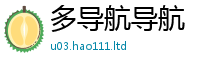 新奥2025年天天开好彩由2025新澳门天天精准大全谜语